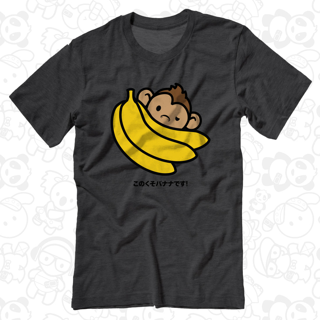 Ranako Bananas Tee!