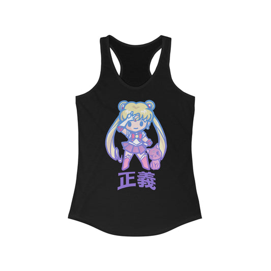 Justice Dreams Tank