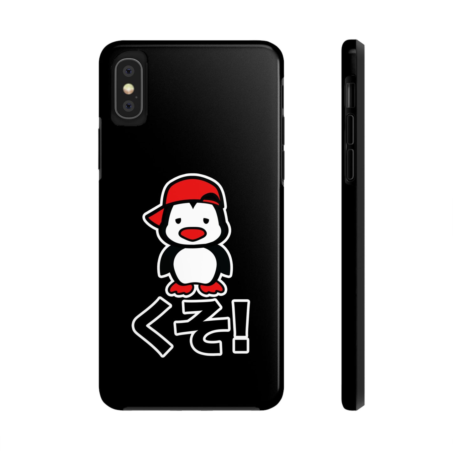 Kuso Bae Phone Cases