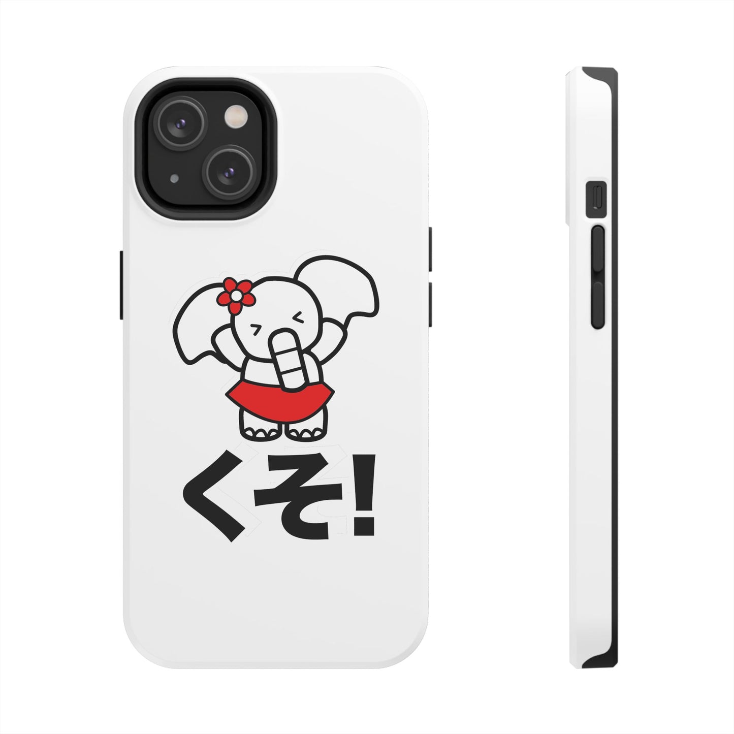 Kuso Candi Phone Case (White)