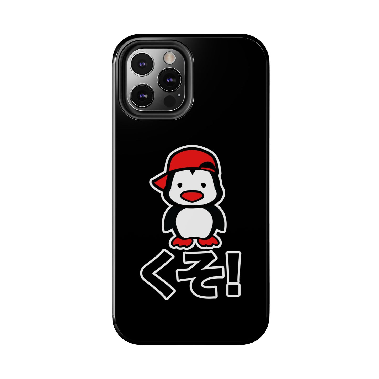 Kuso Bae Phone Cases