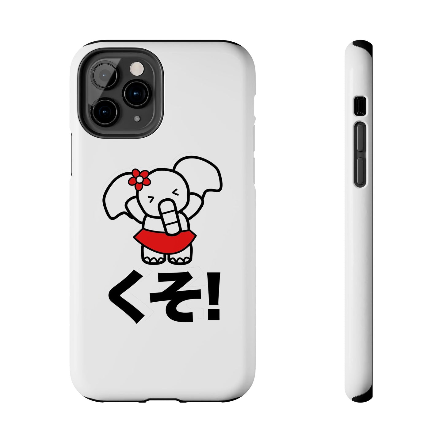 Kuso Candi Phone Case (White)