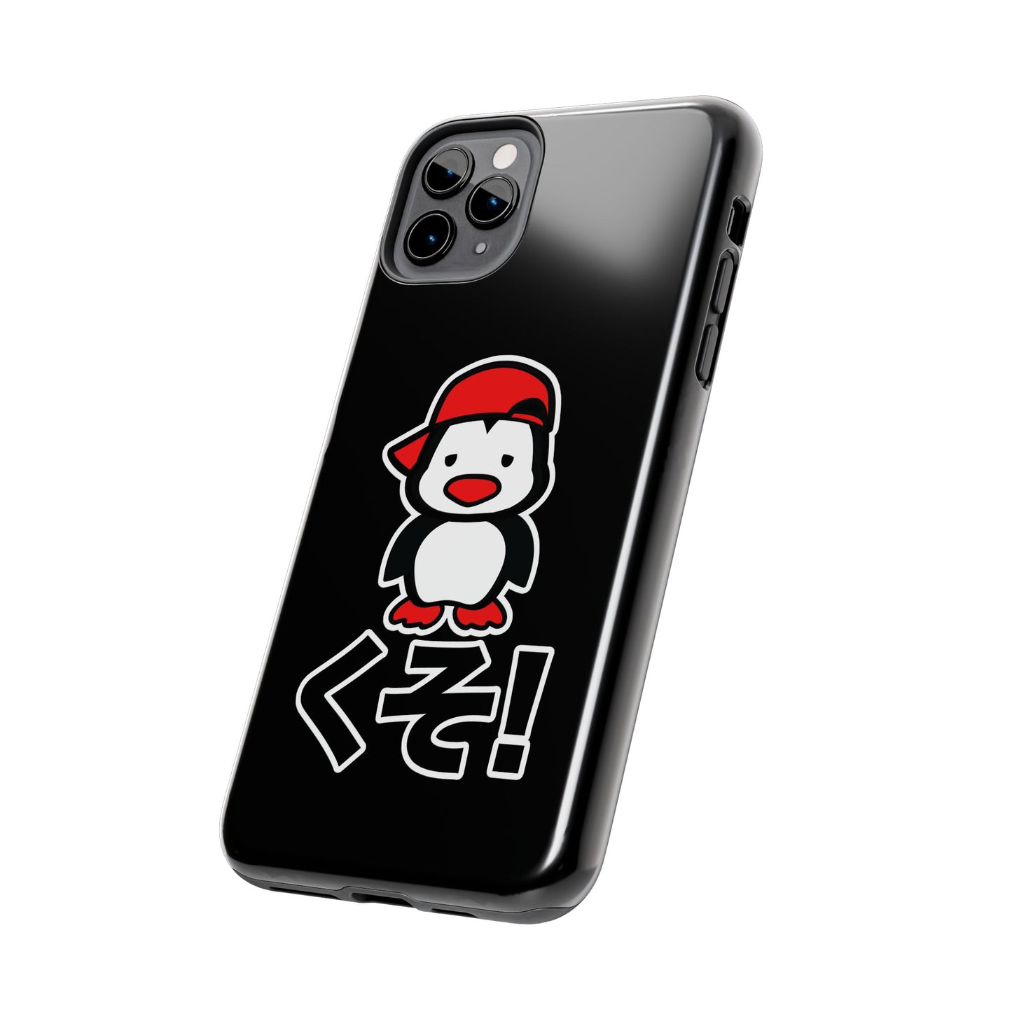 Kuso Bae Phone Cases