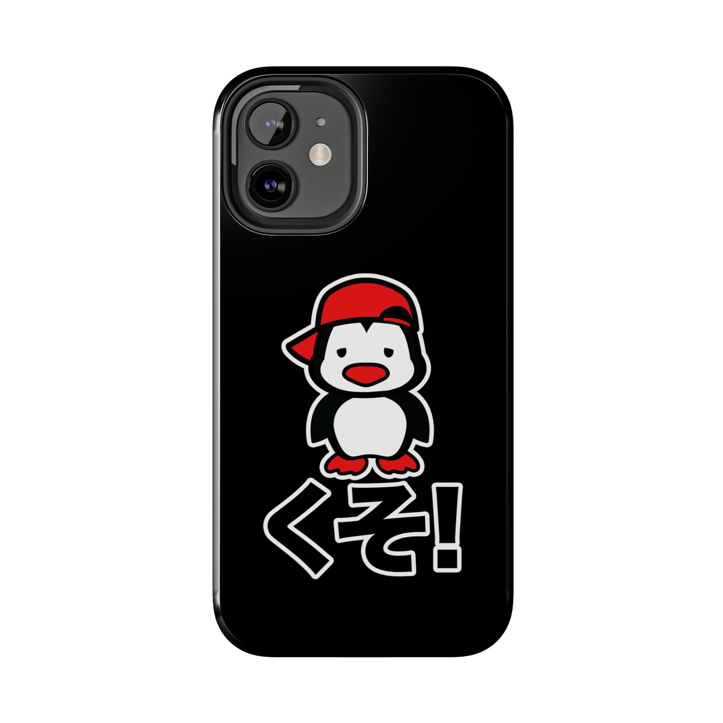 Kuso Bae Phone Cases