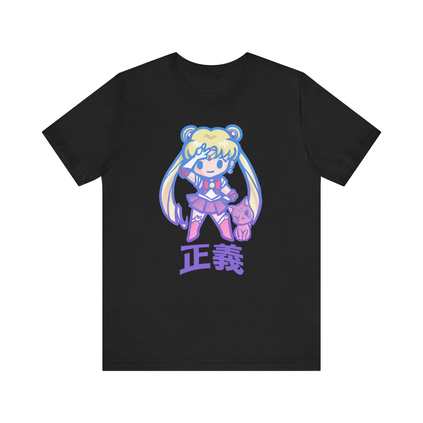 Justice Dreams Tee