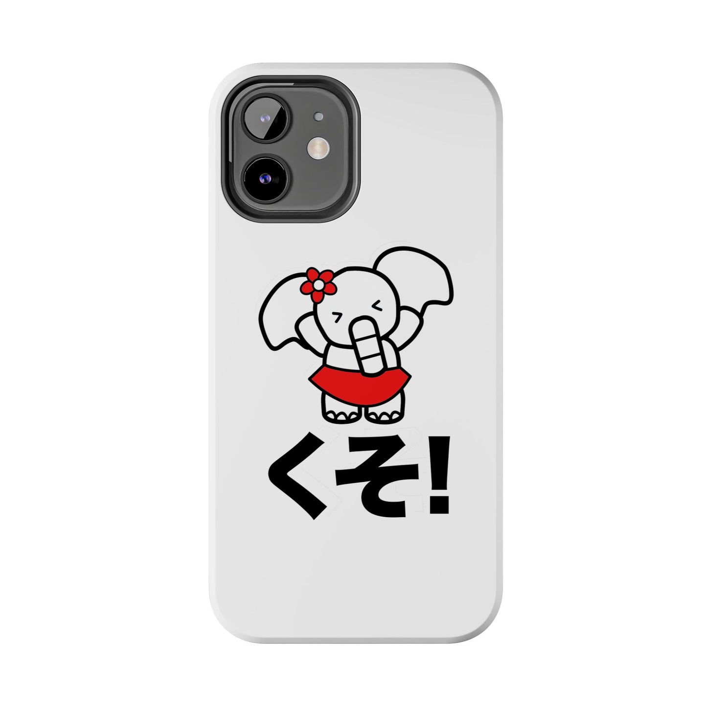 Kuso Candi Phone Case (White)