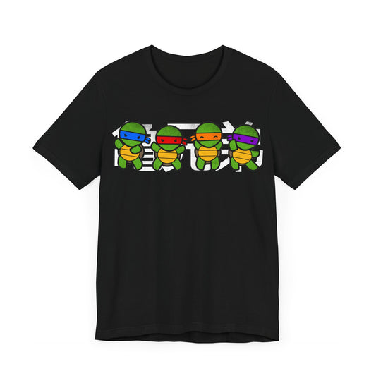 Dante Turtle Bros Tee