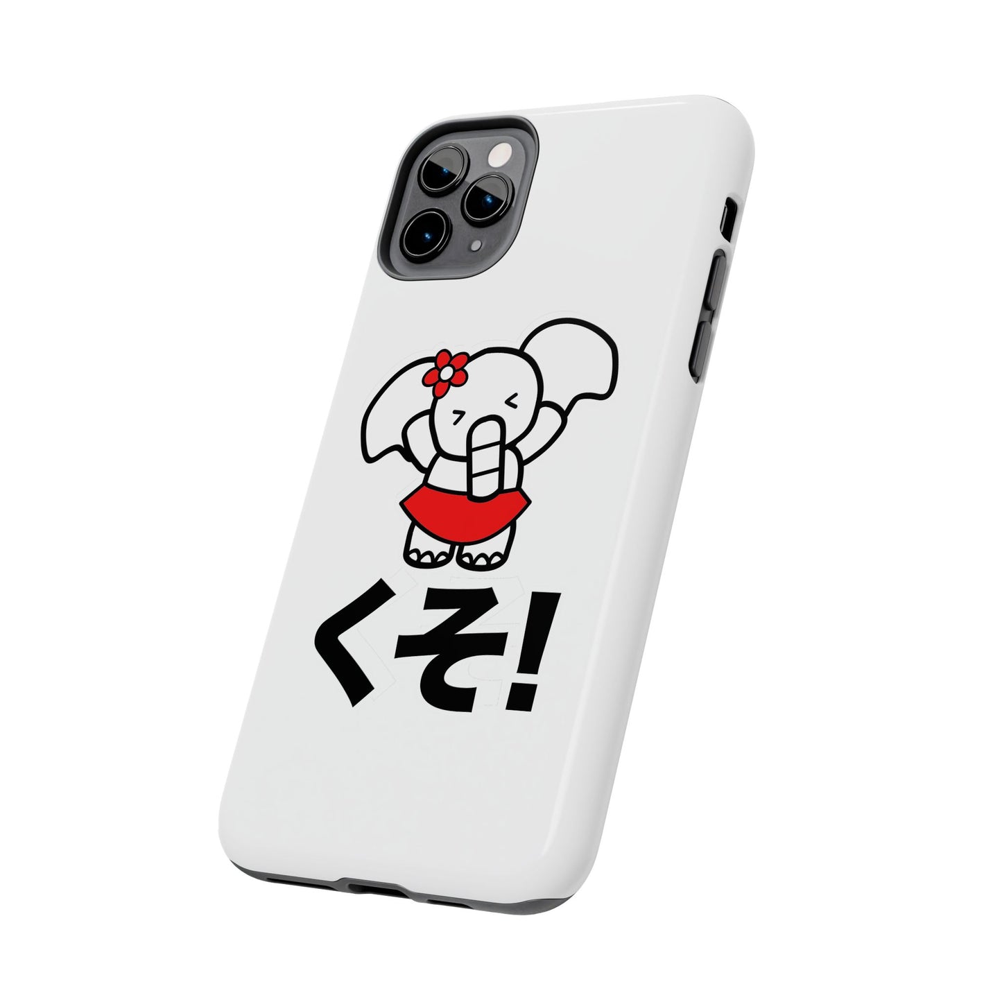 Kuso Candi Phone Case (White)