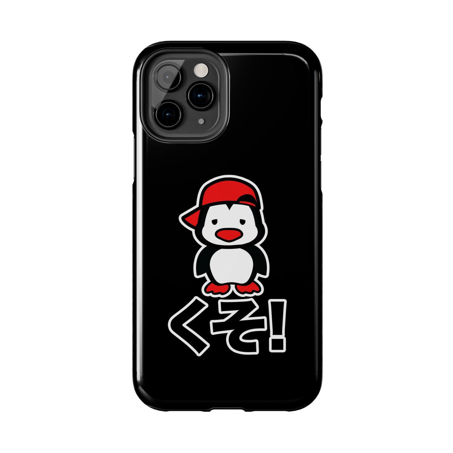 Kuso Bae Phone Cases