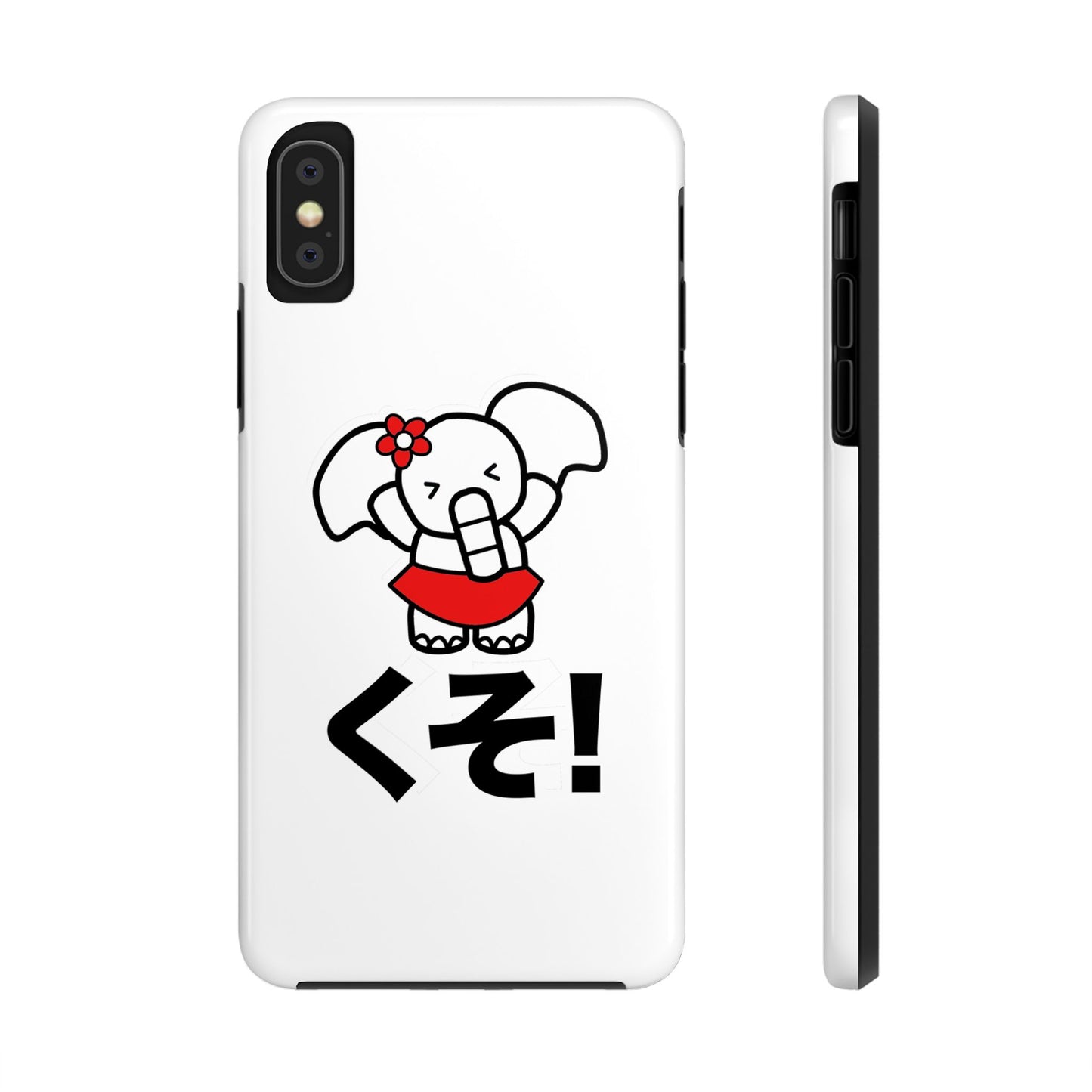 Kuso Candi Phone Case (White)