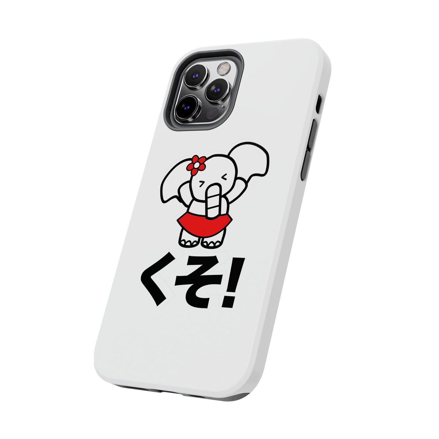 Kuso Candi Phone Case (White)