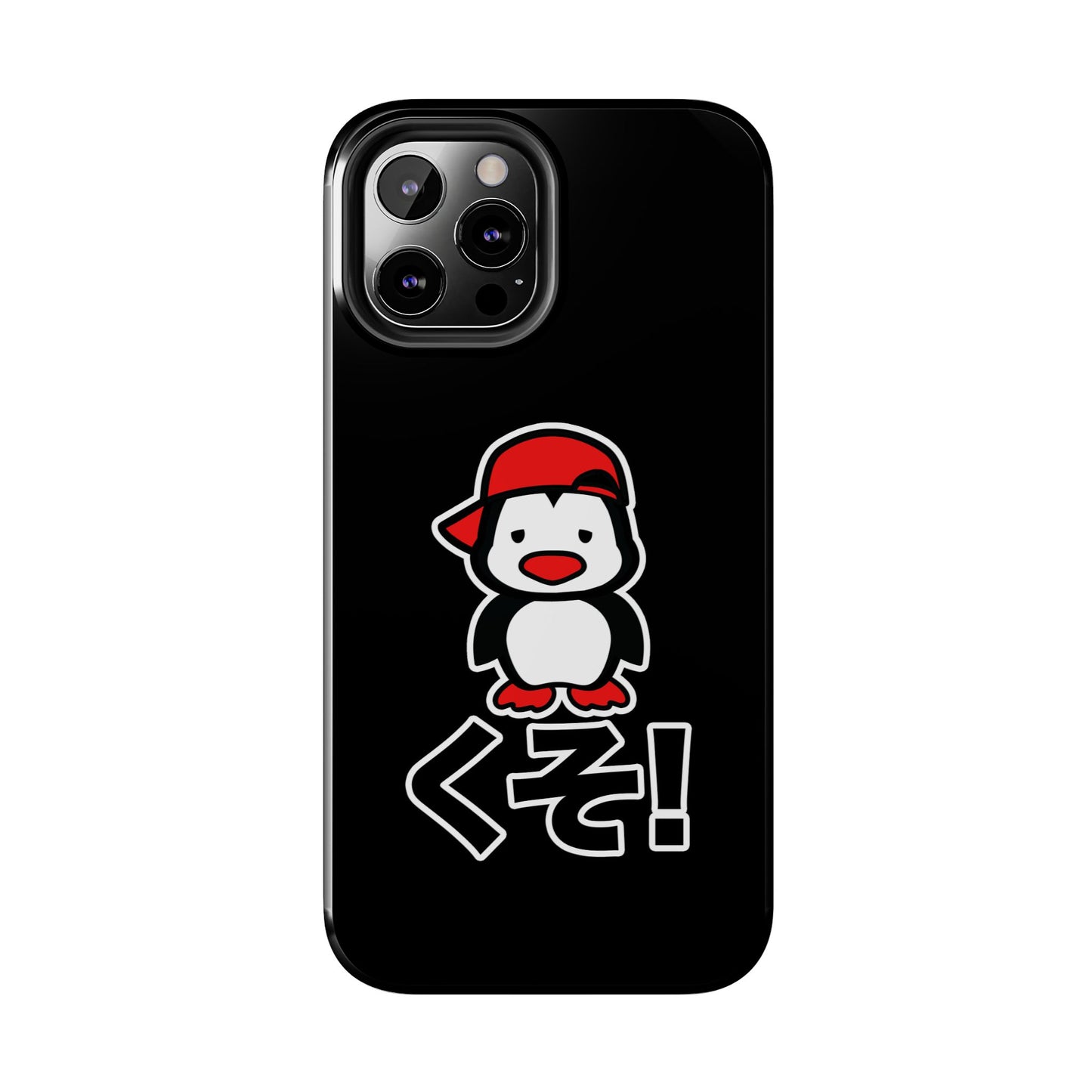 Kuso Bae Phone Cases