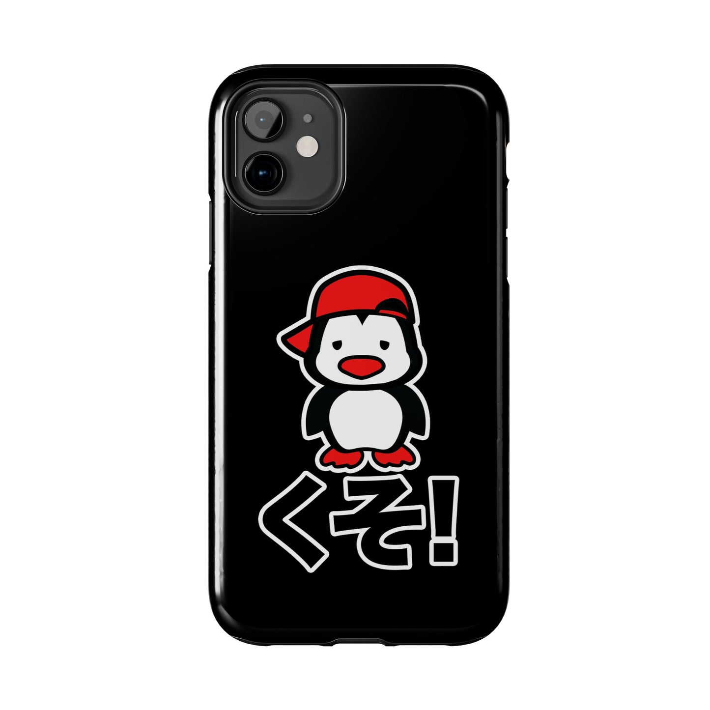 Kuso Bae Phone Cases