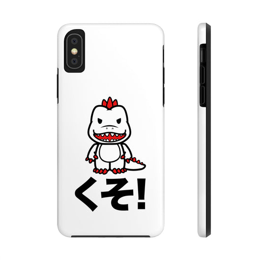 Kuso Taro Phone Cases