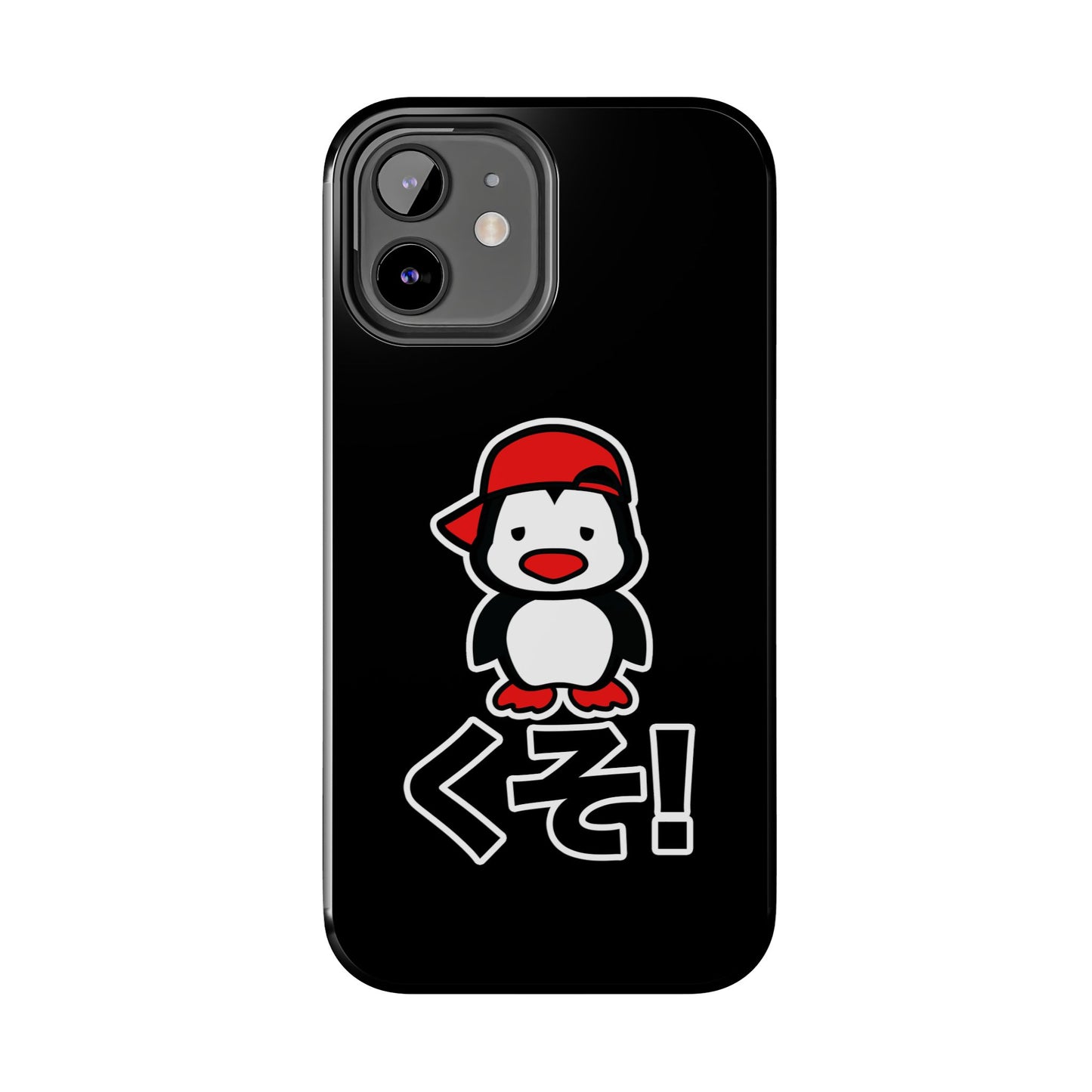 Kuso Bae Phone Cases