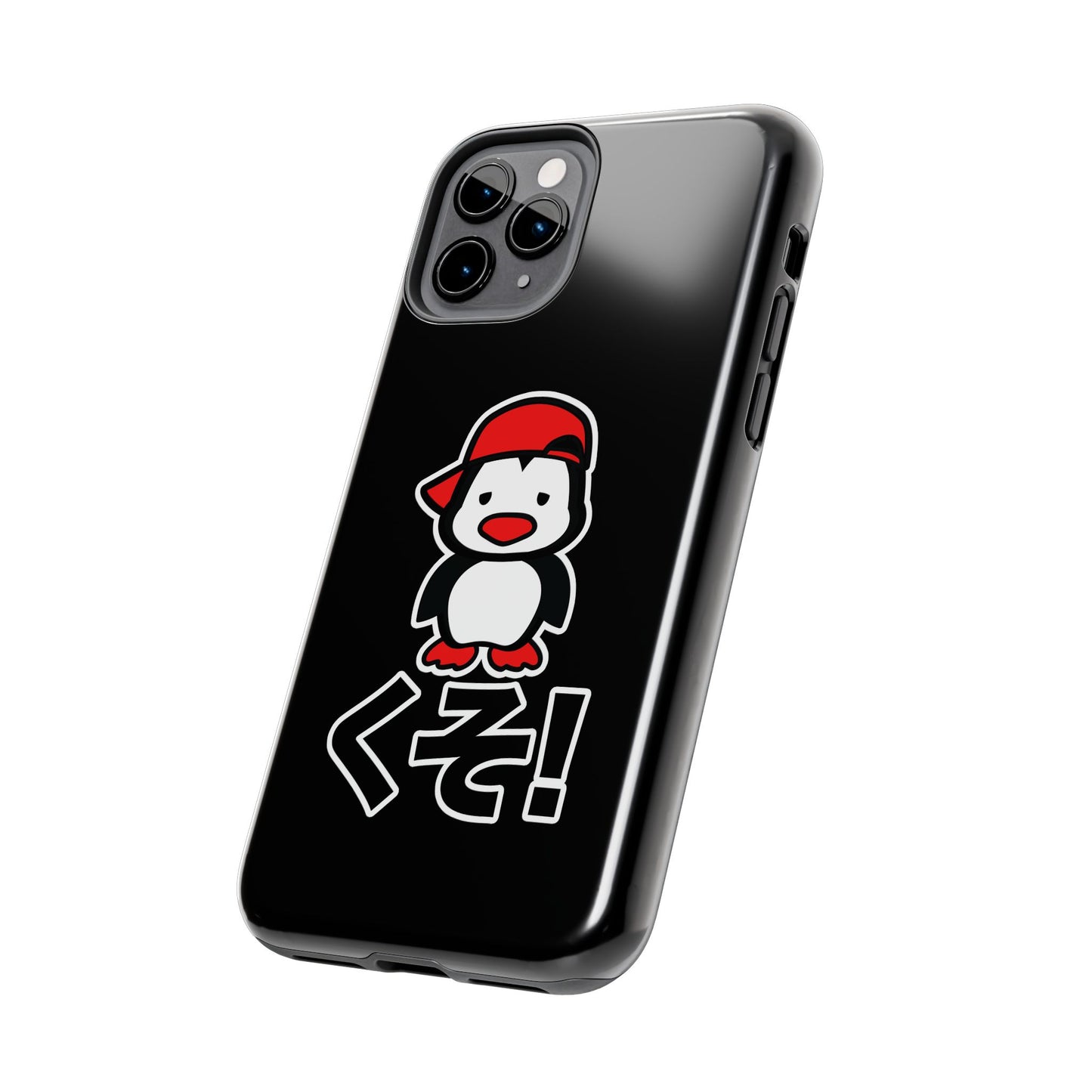 Kuso Bae Phone Cases