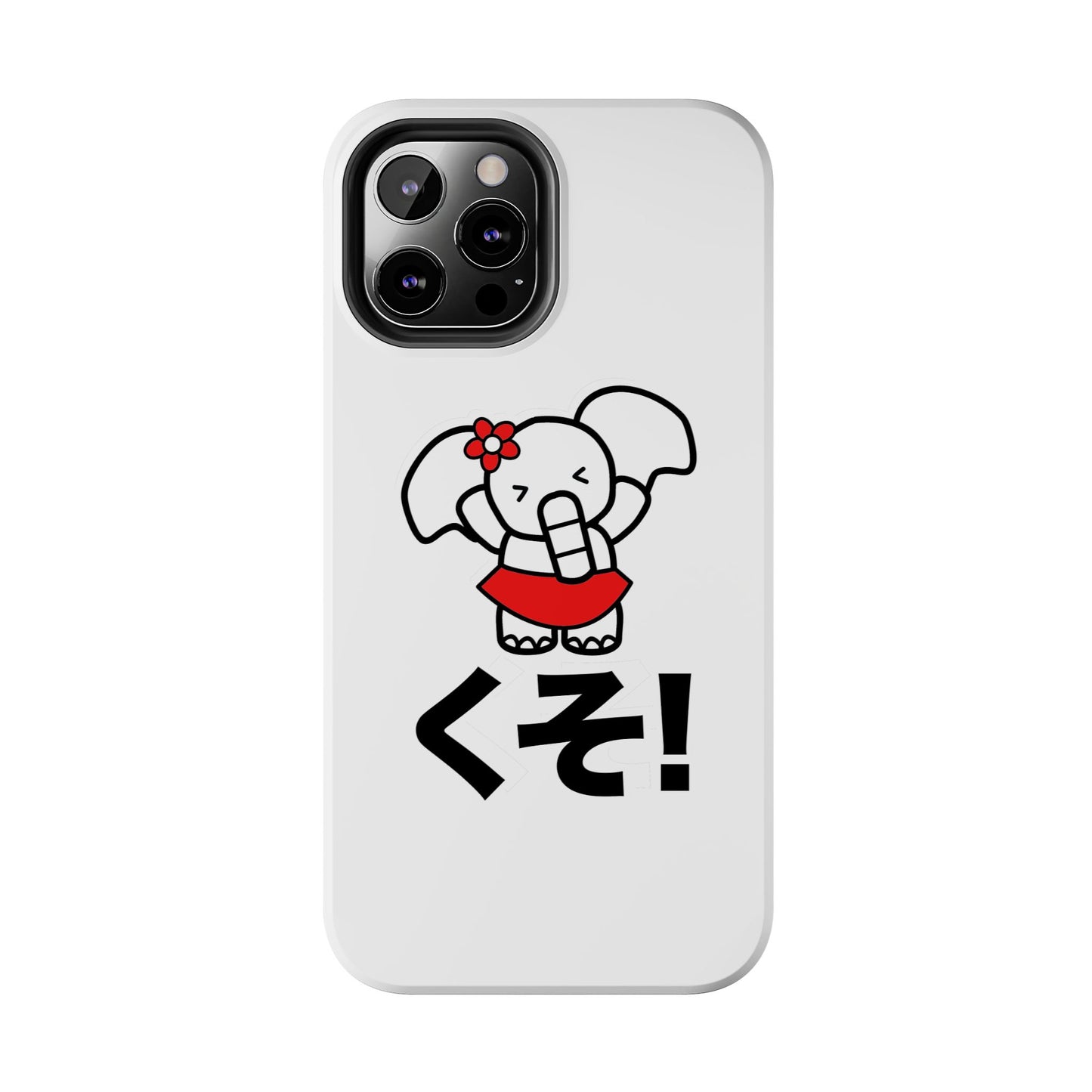 Kuso Candi Phone Case (White)