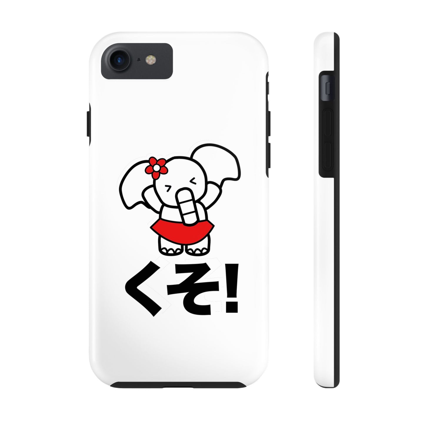 Kuso Candi Phone Case (White)