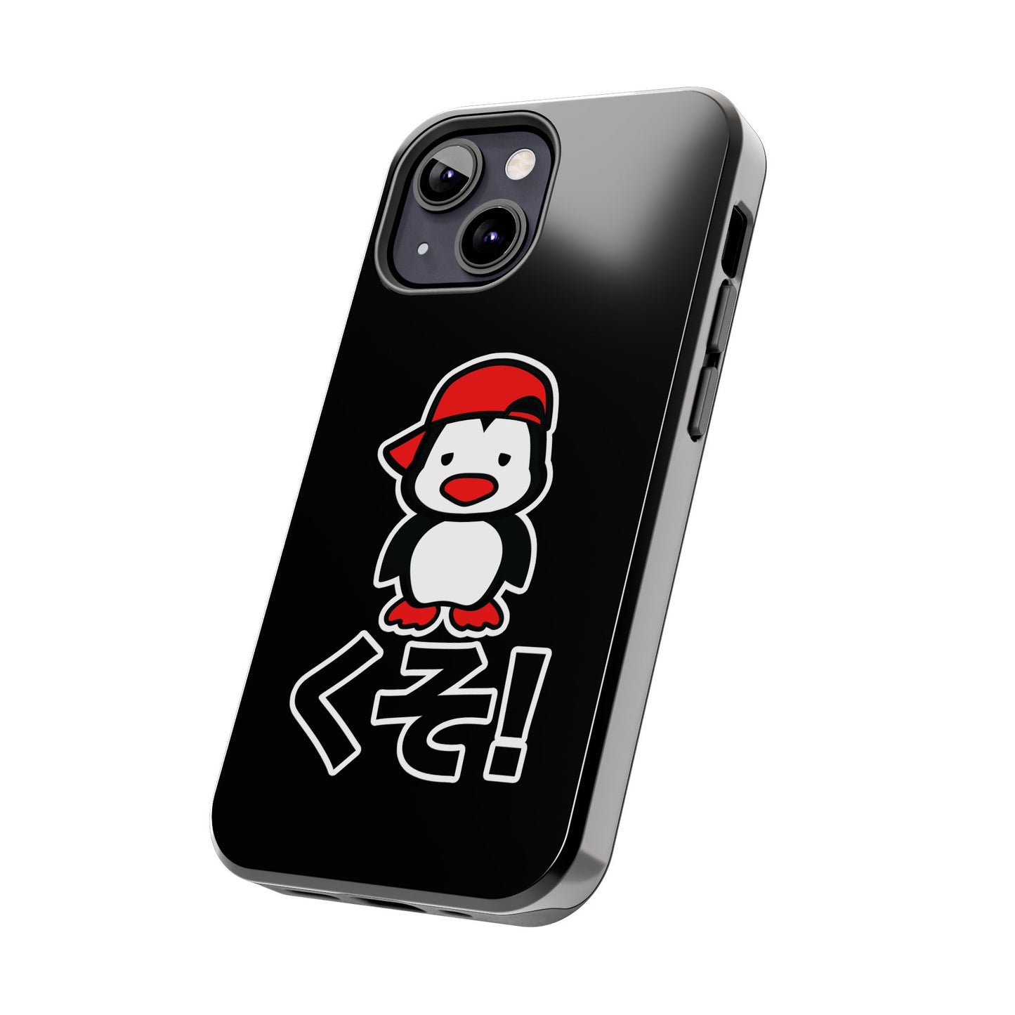 Kuso Bae Phone Cases