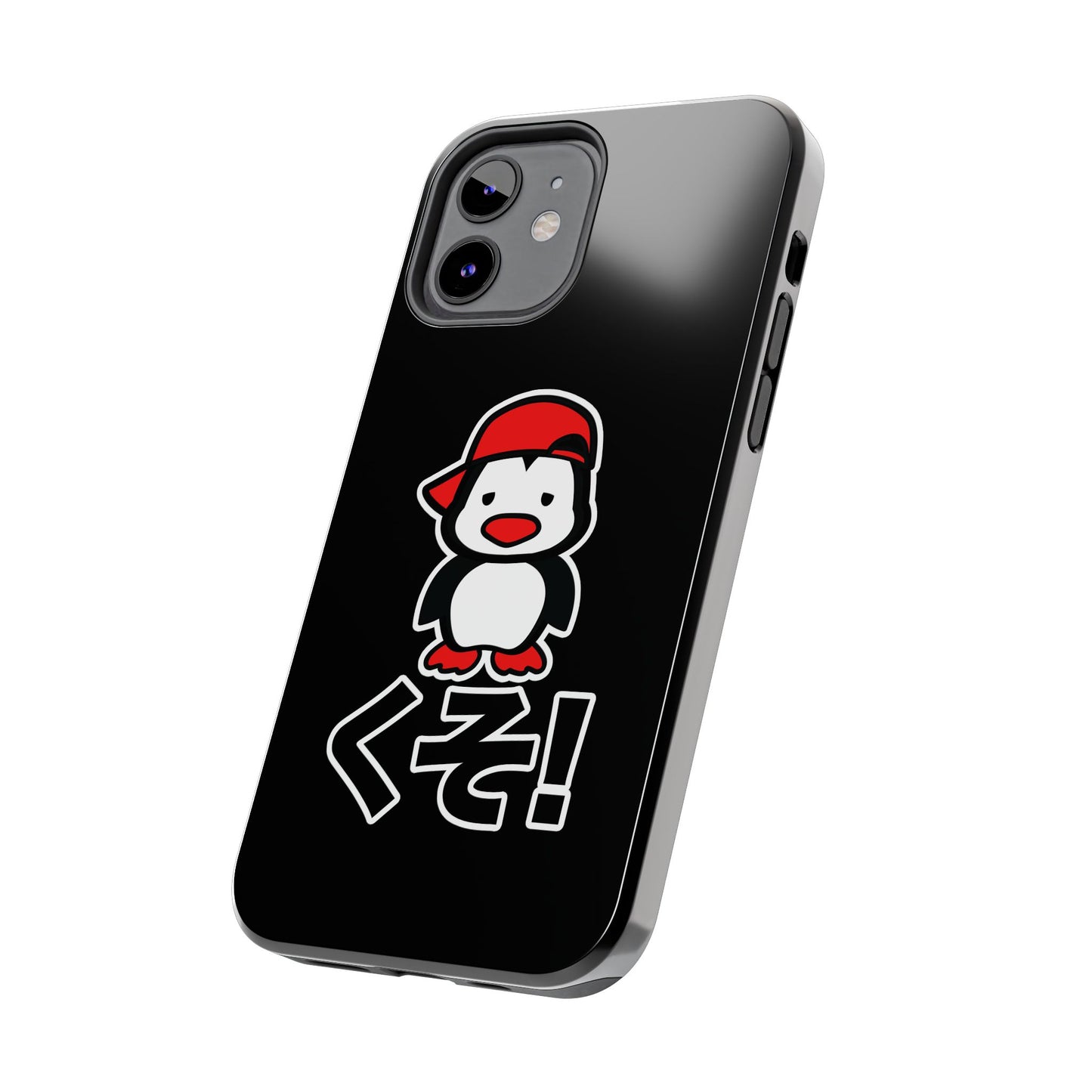 Kuso Bae Phone Cases