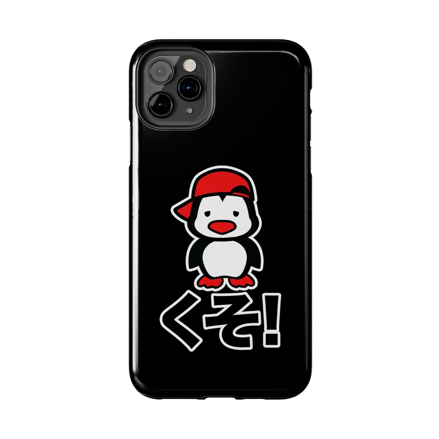 Kuso Bae Phone Cases