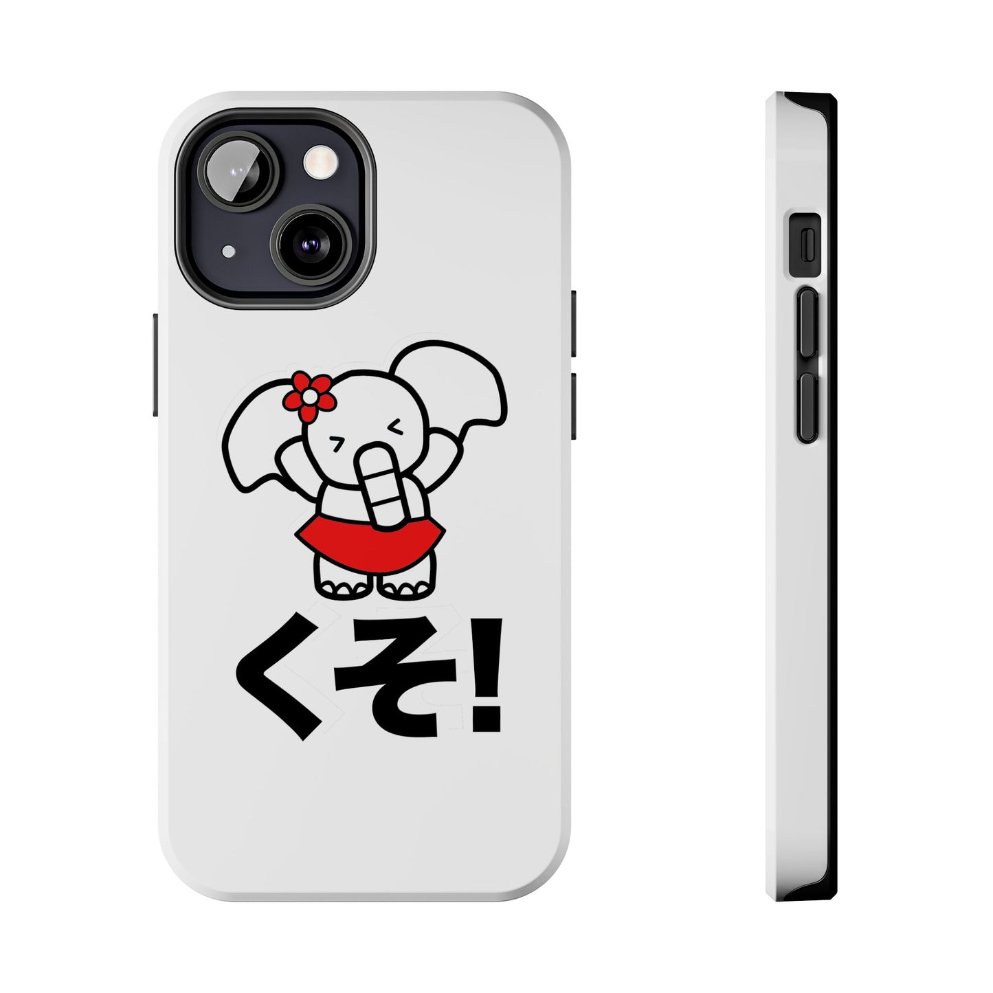 Kuso Candi Phone Case (White)