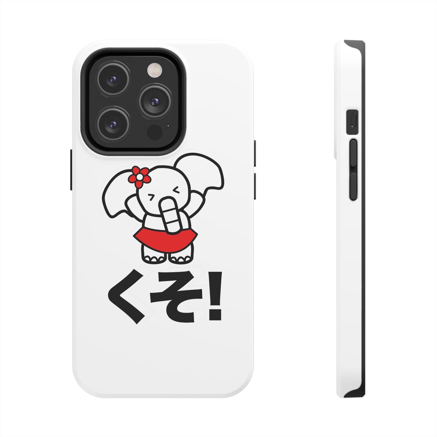 Kuso Candi Phone Case (White)