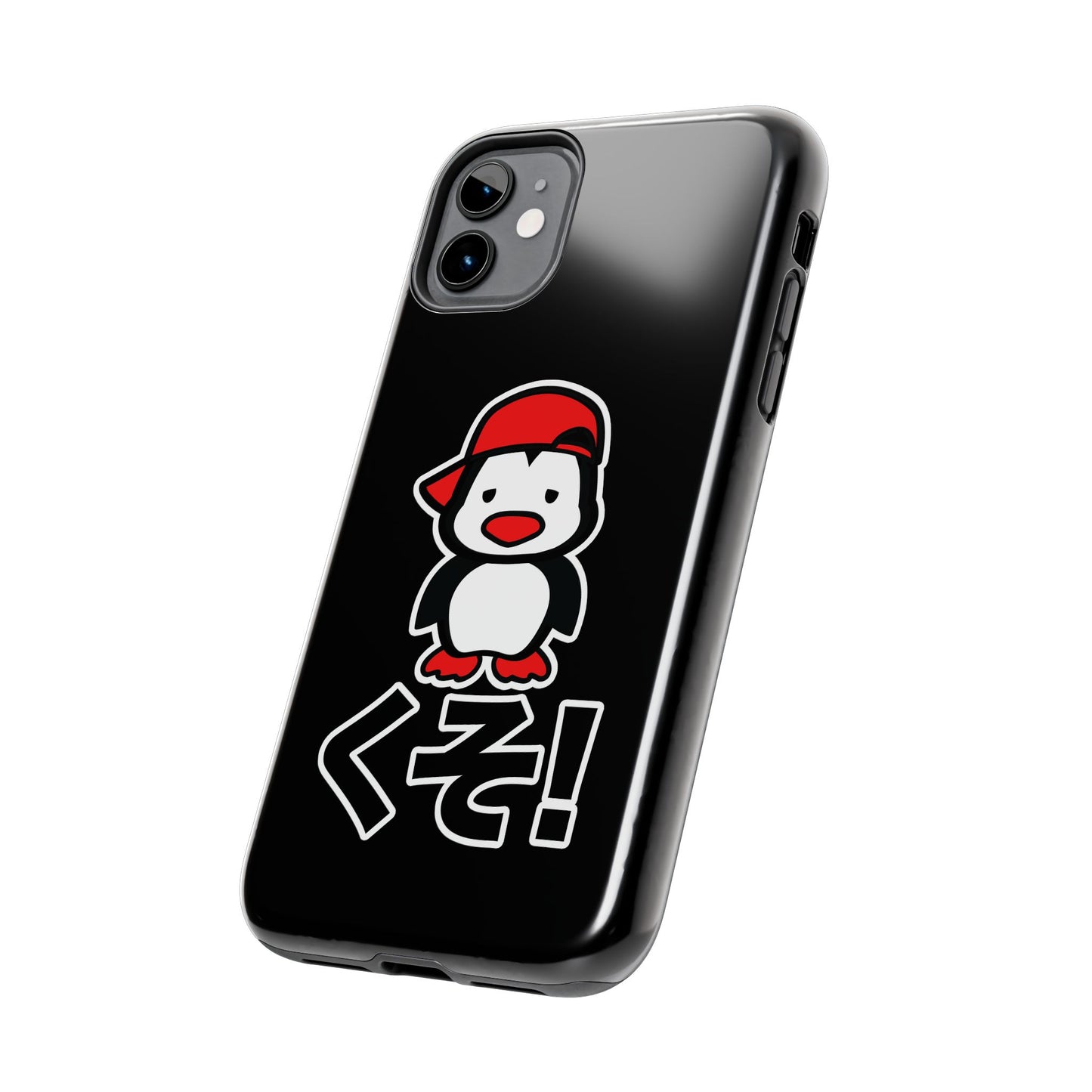 Kuso Bae Phone Cases