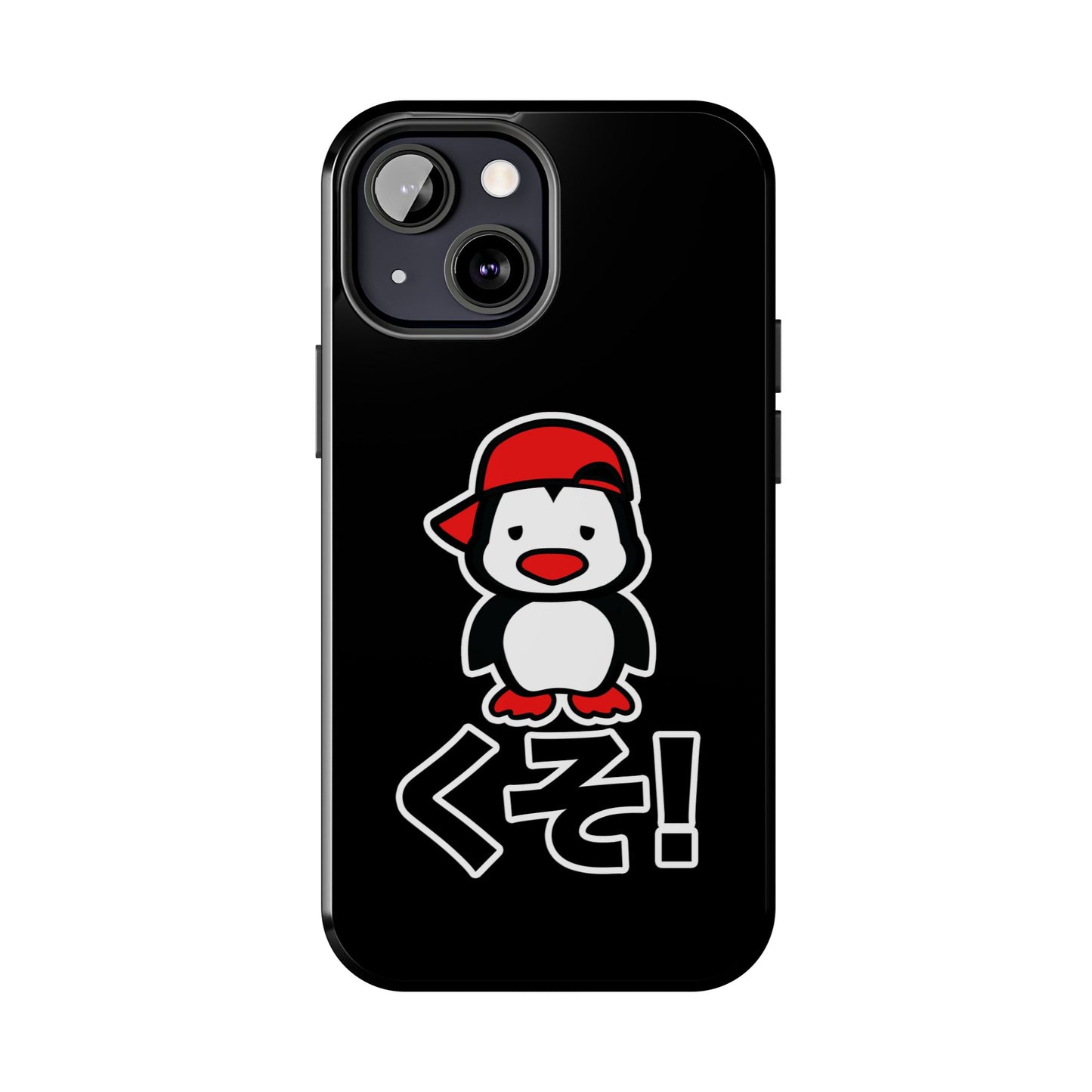 Kuso Bae Phone Cases