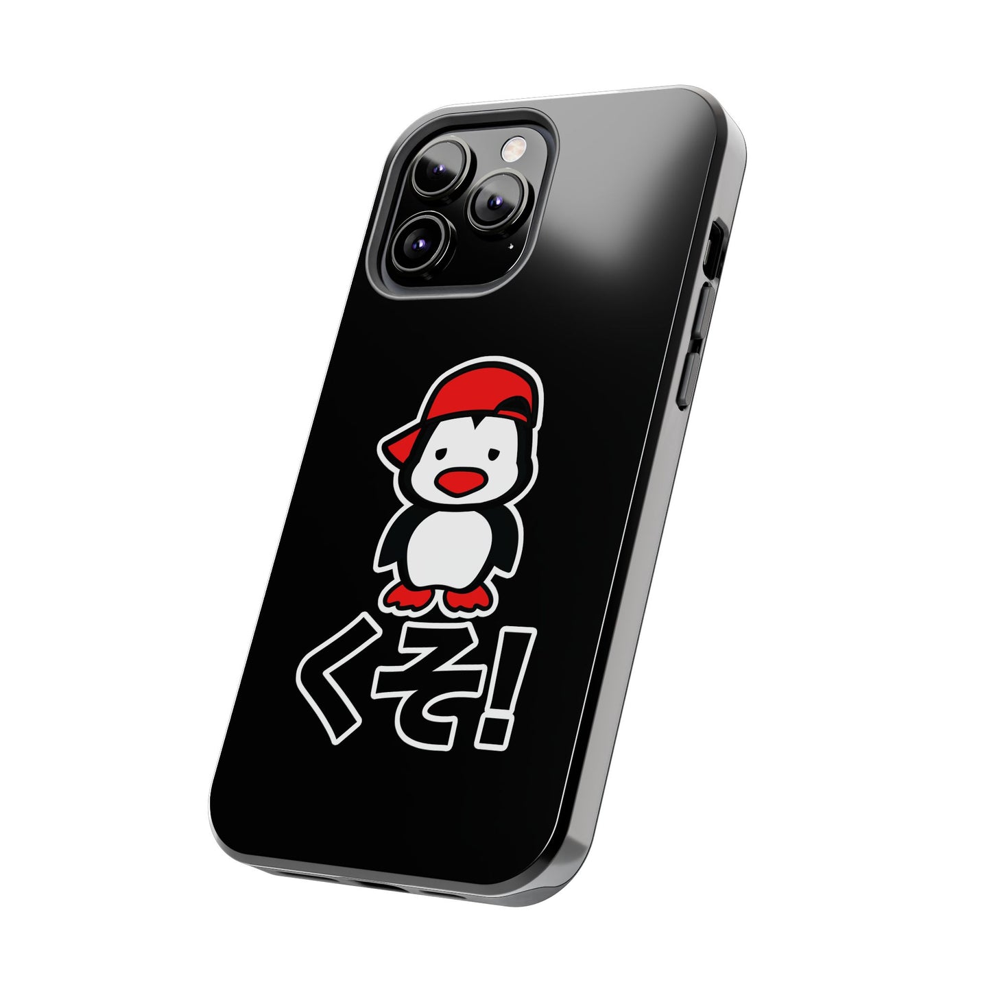 Kuso Bae Phone Cases